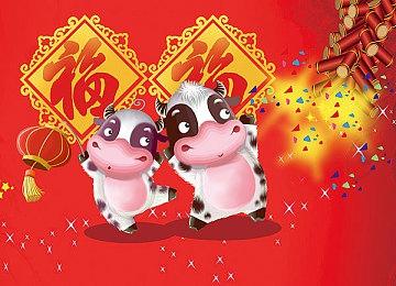 卡通写实风格自行车竞技模拟游戏《传奇小轮车》现已正式推出